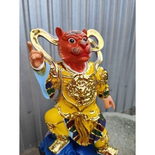 Tượng Hổ Tướng Quân cao 30cm