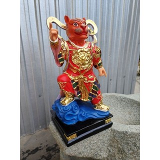 Tượng Hổ Tướng Quân cao 30cm