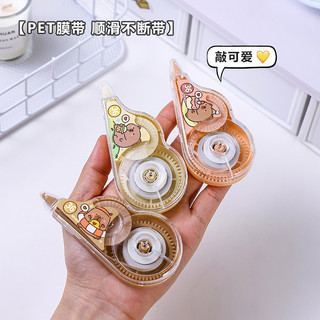 Bút Xóa Kéo 1 Băng/ 2 Băng (Combo 10 Cái - Mẫu Ngẫu Nhiên)