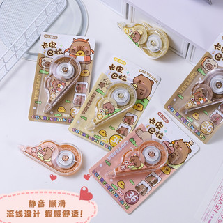 Bút Xóa Kéo 1 Băng/ 2 Băng (Combo 10 Cái - Mẫu Ngẫu Nhiên)