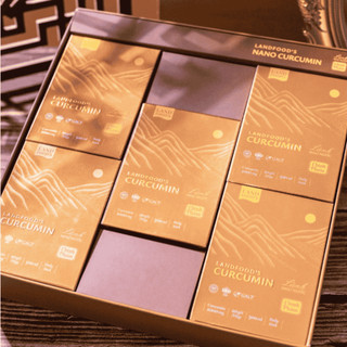 [SET QUÀ] LANDFOOD'S NANO CURCUMIN (Dạng nước) Hỗ trợ Dạ Dày, Tốt Cho Phụ Nữ Sau Sinh, Làm Đẹp Da