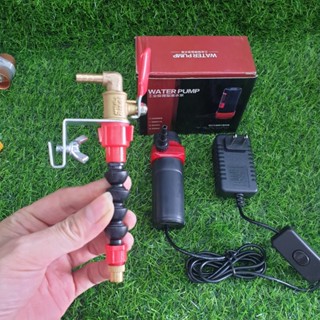 Vòi bơm phun sương chống bụi cho máy cắt gạch cầm tay, béc phun nước chống bụi cho máy mài cắt. máy bơm mini