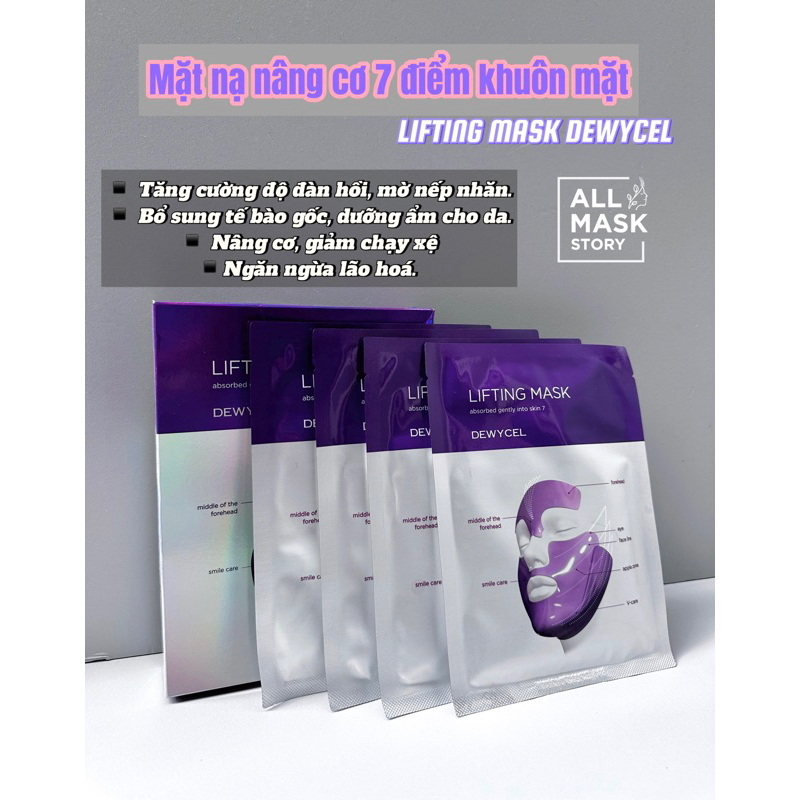 [Lẻ miếng] Mặt nạ nâng cơ 7 điểm trên mặt Dewycel Lifting Mask