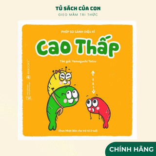 Sách - Ehon Nhật Bản phép so sánh diệu kỳ - Cao thấp