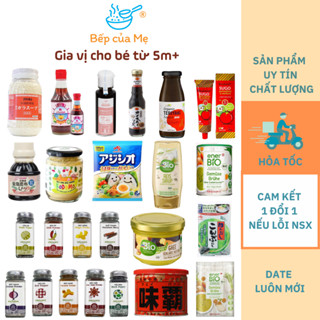 Hạt nêm cho bé ăn dặm từ 6 tháng, sốt teriyaki thơm ngon cho bé, gia vị hữu cơ, Shop Bếp Của Mẹ.