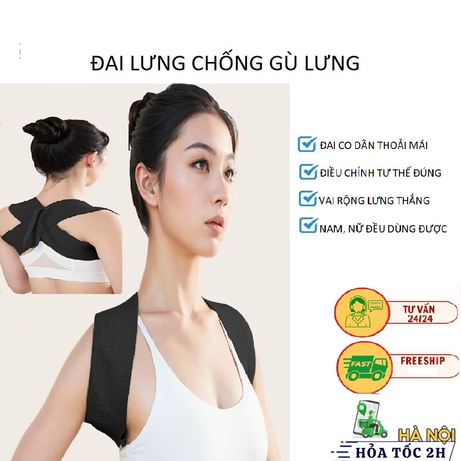 Đai Chống Gù Lưng Hỗ Trợ Cải Thiện Vóc Dáng - Tự Tin Hơn Free size Cho Trẻ Em Và Người Lớn