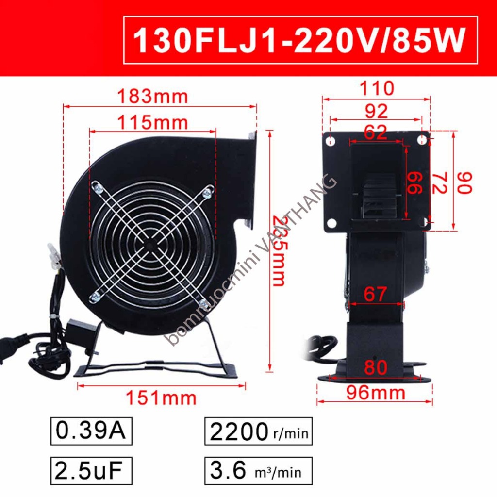 Quạt Sò Ly Tâm 220V 130FLJ1 85W | quạt sên 220V | quạt thổi lò 220V | quạt hút ly tâm 220V | quạt hú