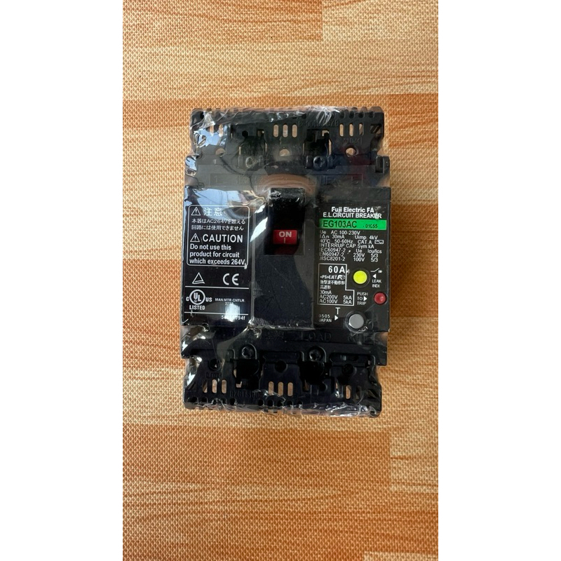 Aptomat chống giật 60A 1pha 220v NHẬT BẢN
