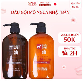 Cặp dầu gội xả mỡ ngựa Kumano Horse Oil Non Silicon Shampoo 600ml Nhật Bản
