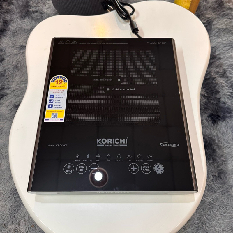 Bếp từ đơn korichi krc-3905 công suất 3200w-tiết kiệm điện-màn hình cảm ứng-tặng kèm nồi lẩu-bảo hàn