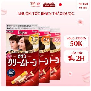 Nhuộm tóc Bigen 80g Nhật Bản, nhuộm tóc thảo dược an toàn da đầu phù bạc nhiều màu, lên màu chuẩn, lâu phai, mùi dễ chiu