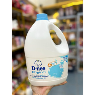 Nước Giặt Dnee Xanh Dương Giặt Quần Áo Cho Bé 3000ml Mẫu Mới