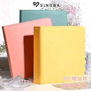 [CÓ SẴN] BINDER A4 A5 WIDE CÒNG D HÃNG SINGBA BÌA DA LẤP LÁNH PU LƯU TRỮ ẢNH - Cáo nuôi rái cá