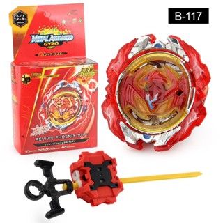  📌 Đồ Chơi Con Quay Beyblade B117 Kèm Bệ Phóng | Con Quay BEYBLADE B117 