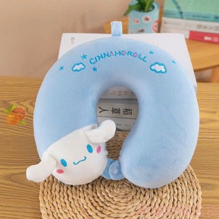 Gối chữ u 1 màu đơn sắc cao su non có cúc cài gối kê cổ chống đau mỏi vai gáy gối tựa cổ làm quà tặng văn phòng du lịch