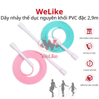 Dây nhảy thể dục Welike - Dây nhảy dây tăng thể lực giảm cân lõi thép tốc độ có tạ dài 2,9m pvc đàn hồi