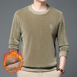  Áo len nam cổ tròn lót nhung loại dày áo nỉ nam lót lông hàng 2 lớp ấm áp - Hàng QC 