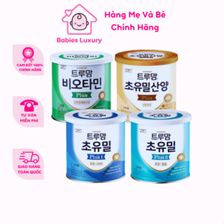 Sữa Non Plus 1, Sữa Non Plus 2, Sữa Non Dê, Men Vi Sinh Ildong Hàn Quốc Cho Bé - Hộp 90g