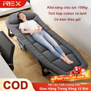 REX Giường gấp gọn Không cần cài đặt trưa Khung thép tĩnh điện chịu lực ghế ngủ văn phòng 200kg