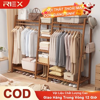 REX Tủ Treo Quần Áo Đa Năng Bằng Tre Kệ Lưu Trữ Tiết Kiệm Không Gian Dễ Dàng Lắp Đặt và Sử Dụng