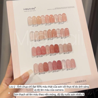 set thạch 12 màu minayin chính hãng, tặng kèm bảng màu