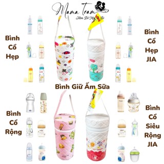 Bình Ủ Sữa Cổ Rộng 350ml - Túi Giữ Nhiệt Sữa Cho Bé Sơ Sinh