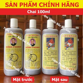 Dầu Xoa Bóp Gia Truyền Hồng Phong 100ml