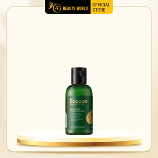 Dầu Gội Bưởi Cocoon Pomelo Shampoo 50ml AB Beauty World Sản Phẩm Chính Hãng