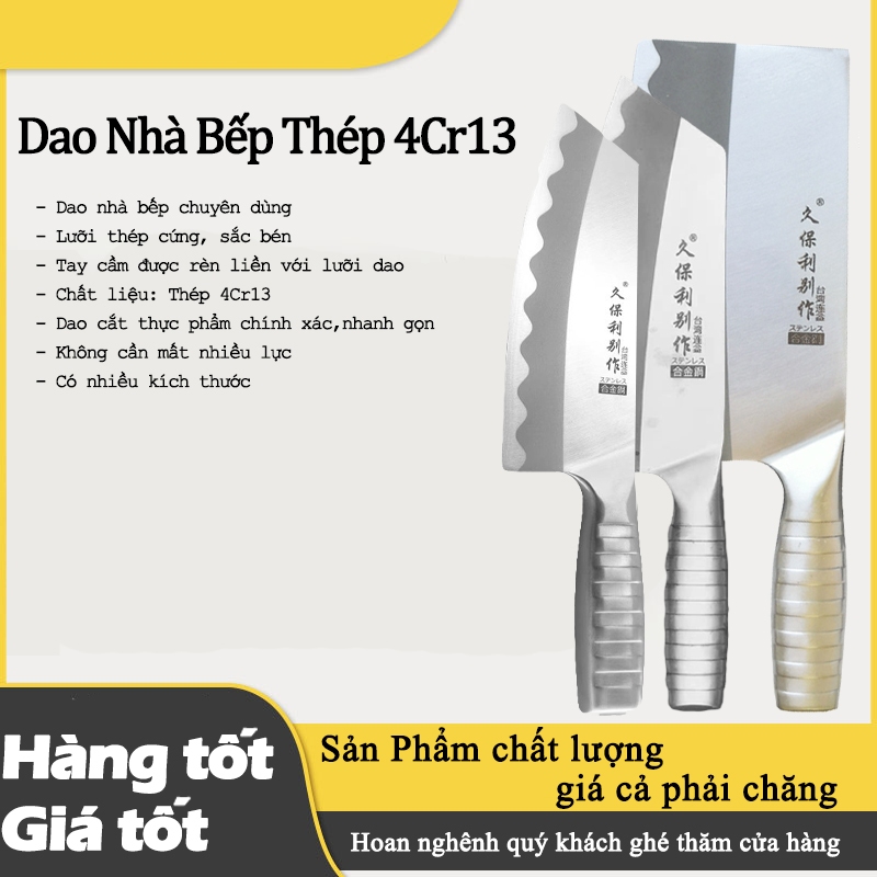 Dao Nhà Bếp Thép Không Gỉ 4Cr13 – Dao Thái Thịt Cán Cầm Chắc Chắn, Sắc Bén