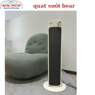 Máy Sưởi Gốm Đứng Bear Quạt Sưởi Gốm Sửi Ấm Phòng Ngủ, Phòng Khách, Phòng Làm Việc, Gia Đình Nhanh Chóng DNQ - F20B3 .