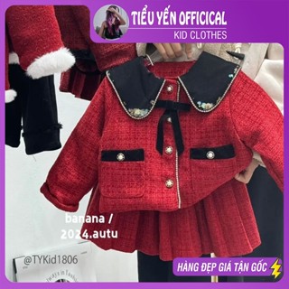 Quần áo trẻ em, Set dạ đỏ cao cấp bé gái mặc Noel - Tết, áo dạ cổ đen và chân váy xếp ly cho bé 9-26kg S1806Tiểu Yến KID