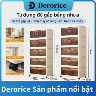 Derorice Tủ nhựa gấp bằng trong suốt, có sẵn chiều rộng 70 và 80 cm,có bánh xe xoay 360 độcửa bằng nam châm