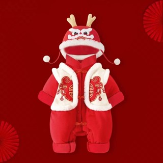 Body Tết Tài Lộc 2025 Nỉ Bông Phối Lông Cừu Ấm Áp Cho Bé, Bodysuit LOTUKA Cho Bé Trai Bé Gái, Quần Áo Trẻ Em 2024 3-12kg