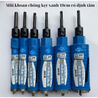 Mũi khoan chống kẹt rút lõi bê tông khô có định tâm phi (27-32-40-51-56-63)mm dài 18cm khoét lỗ điện nước, điện lạnh