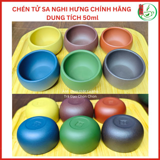 Chén Tử Sa Nghi Hưng 50ml Nguyên Khoáng Đại Hồng Bào, Thiên Thanh Nê, Lục Nê, Hắc Kim Cương, Đoạn Nê, Tử Nê.Chính Hãng