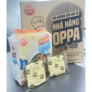  Rẻ-Thùng mì không gia vị Ottogi 8 lốc   Lốc 14 gói 75g  