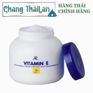 Kem dưỡng ẩm Vitamin E Thái Lan chính hãng Aron Nắp Xanh 200g bổ sung độ ẩm, dưỡng trắng Da Mặt, Da Tay và Body khô nẻ