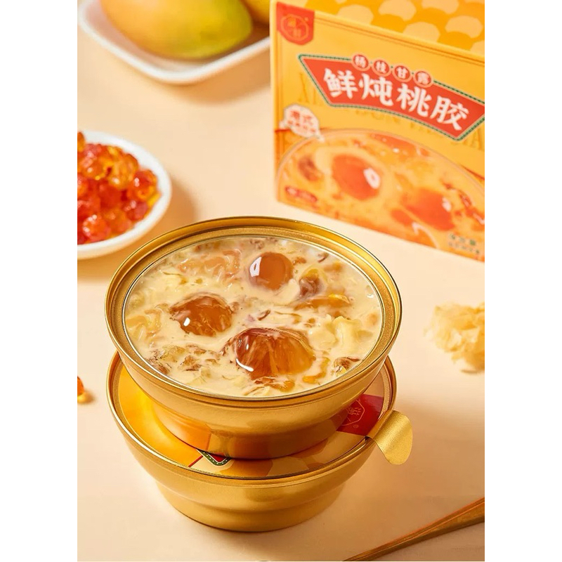 [Best seller] Chèn chén Dương Chi Cam Lộ Zishi hầm thạch đào ăn liền tráng miệng, bữa xế dinh dưỡng 