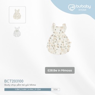  Body chip yếm bé gái Mimo Bubaby 
