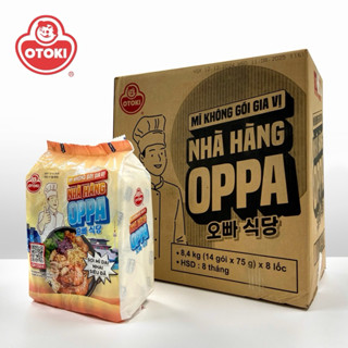 Lốc 14 gói Mì không gia vị 75g nhà hàng nấu mì cay, ăn lẩu siêu ngon Ottogi