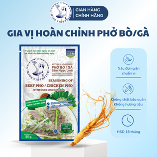 Gói gia vị hoàn chỉnh nấu PHỞ BÒ/ PHỞ GÀ SÂM NGỌC LINH 65g từ Gia Vị Trân Châu | Gia vị nấu ăn tiện dụng cho mọi bữa cơm