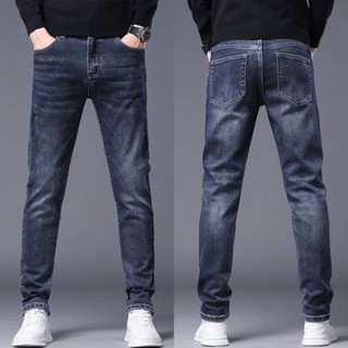  Quần jean nam MH nhiều màu lựa chọn chất jean co giãn tốt chuẩn form dáng đủ size 28-34 