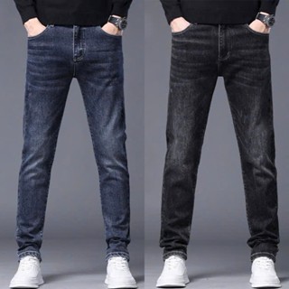  Quần jean nam MH nhiều màu lựa chọn chất jean co giãn tốt chuẩn form dáng đủ size 28-34 