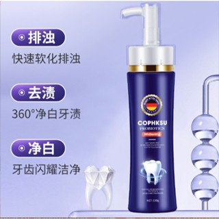 Kem Đánh Răng Làm Trắng Răng COPHKSU Loại Bỏ Vết Ố Vàng Khử Mùi Hôi Miệng 150g