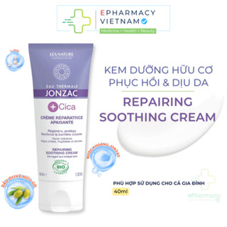 Kem Dưỡng JONZAC Eau Thermale Cica Repairing Soothing Cream Giúp Làm Dịu, Phục Hồi Da 40ml