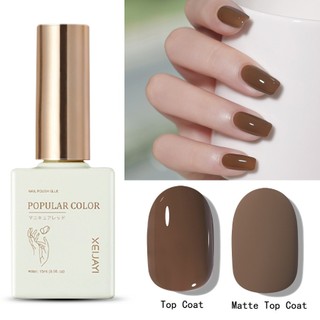   G087  Sơn gel màu nâu trà Xeijayi 15ml - sơn gel lẻ màu  Cần máy hơ  