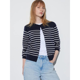 Áo Cardigan Uni(chính hãng)