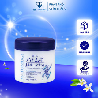  Kem dưỡng trắng da và cấp ẩm Ý Dĩ Hatomugi Moisturizing & Conditioning Milky Cream 300g 