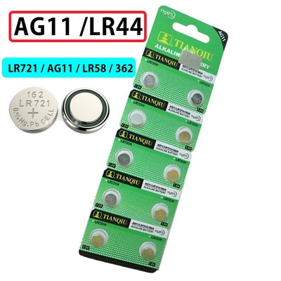 VỈ pin AG11 LR721 SR721sw LR58 362 FOURRON dùng cho đồng hồ đeo tay hoặc thiết bị điện tử