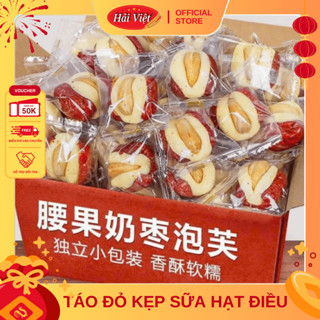 1Kg Kẹo táo đỏ Tân Cương kẹp hạt điều sữa lạc đà nougat chuẩn Hằng Du Mục ăn vặt healthy ngon bổ rẻ